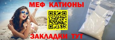 дистиллят марихуана Апрелевка