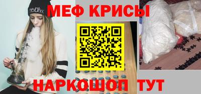 дистиллят марихуана Апрелевка