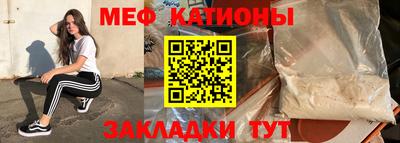 дистиллят марихуана Апрелевка