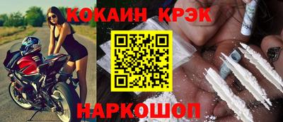 мескалин Аргун
