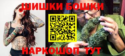 мдма Апшеронск