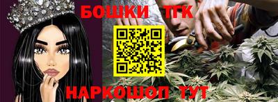 мескалин Аргун