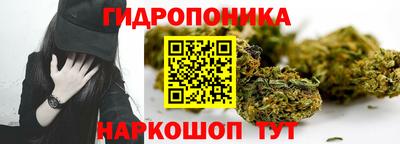 мескалин Аргун