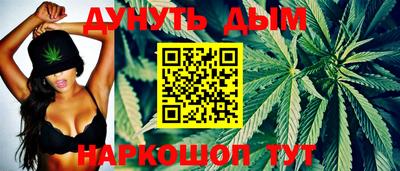 мескалин Аргун