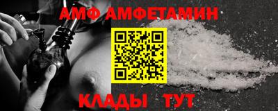 мдма Апшеронск