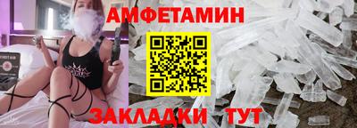 мескалин Аргун