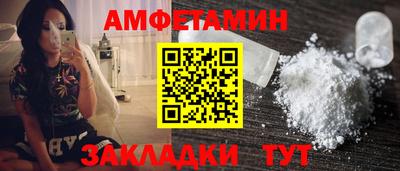 мескалин Аргун