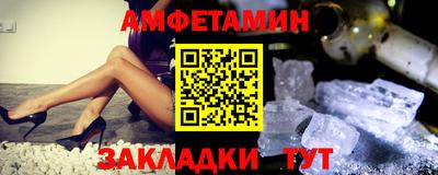 дурь Балашиха