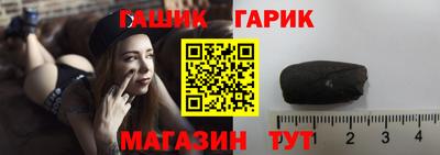 дистиллят марихуана Апрелевка