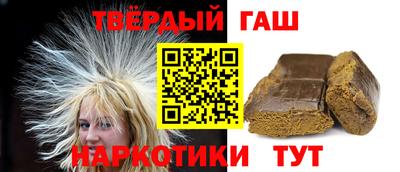 мескалин Аргун
