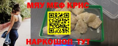 дистиллят марихуана Апрелевка