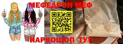 дистиллят марихуана Апрелевка